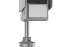 Cámara de Tráfico Asistida Por Radar