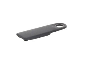 TAPA D/ACCESORIOS P/NX3220/3320