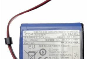 Batería Recargable Li-ion / 1500 mAh / Compatible con Modelo M25