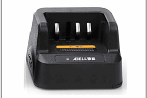Cargador para batería AB-L2252
