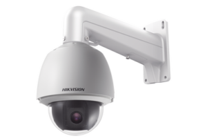 Domo PTZ TURBOHD 2 Megapixel (1080P) / 25X Zoom / Exterior IP66 / IK10 / WDR 120 dB / RS-485 / DarkFighter