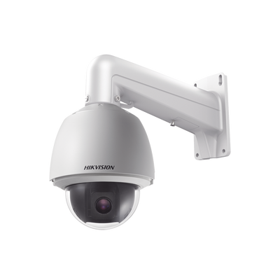 Domo PTZ TURBOHD 2 Megapixel (1080P) / 25X Zoom / Exterior IP66 / IK10 / WDR 120 dB / RS-485 / DarkFighter