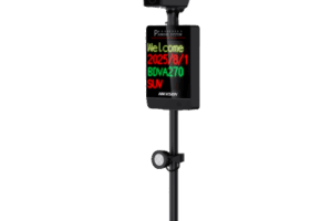 Cámara ANPR IP / 4 Megapixel / Resolución 2688×1520 / LED P4 64×64 Integrado / Luz Complementaria 20 m (65.6 ft) / Lente Motorizado 2.8-12 mm / WDR 140 dB